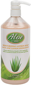 aloe care lotion soap